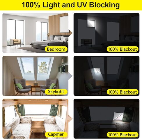 ستائر تعتيم بنسبة 100%، طبقة غطاء نافذة سوداء محمولة، ورقة قماش ظلال تعتيم قابلة للقطع، بدون ستائر نافذة مثقبة، مانع ضوء حرارة الشمس لغرفة نوم النوم في وسائل الإعلام، 57 بوصة عرض - عبوتان in Kuwait