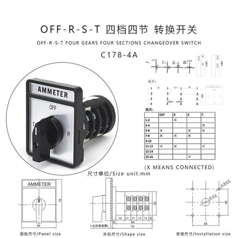 C178-4A Ammeter 4 Positions 4 Phases AC380V DC220V Motor Circuit Universal Changeover Rotary Knob Selection Cam Switch in Kuwait