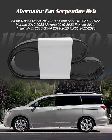 11720-6TA0A Alternator Fan Serpentine Belt Fit for Nissan Quest Pathfinder Murano Maxima Frontier Infiniti JX35 QX60 in Kuwait