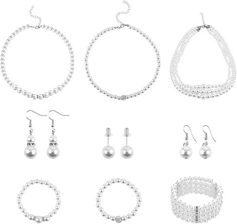 مجموعة مجوهرات اللؤلؤ 9 قطع للنساء، 3 أنماط من قلادة وأقراط وأساور، صندوق هدايا إكسسوارات من اللؤلؤ الصناعي، قلادة وقلادة أنيقة من اللؤلؤ ومجموعة أقراط للنساء in Kuwait