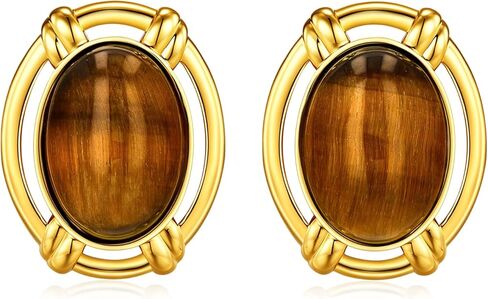 Large Oval Button Chunky Gold Tiger Eye Gemstone Statement Earrings for Women, Big Brown Amber Bold Handmade Exaggerated Dome Retro Rounded Button Half Ball Trendy Bohemian Jewelry Gifts, Unique Baroque Stone Summer Beach Fashion Earrings Accessories, Rou in Kuwait