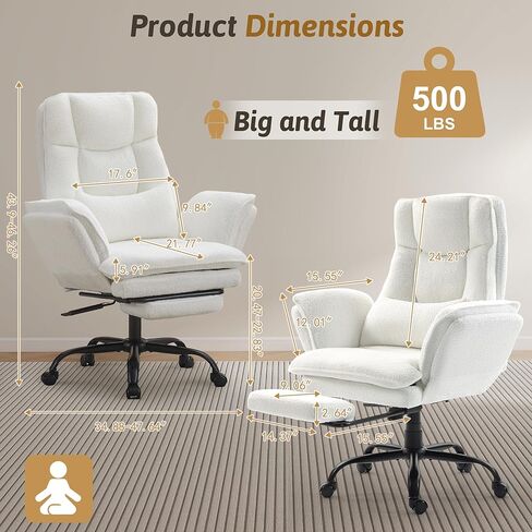 Office Chair,Big and Tall Heavy-Duty Executive Reclining Computer Gaming Chair with Foot Rest,Flip Armrest,Lumbar Pillow&Thicken Wider Seat for Criss Cross Legged Desk Vanity Chair,Teddy Fabric White in Kuwait
