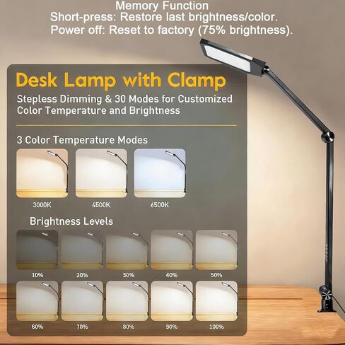 NS LED Desk Lamp with Clamp, Flicker-Free Dimmable Table Light with 3 Color Modes, Memory & Timer Function, Adjustable Swing Arm Clip-On Lamp for Home Office, Reading, Study.Batteries not Included. in Saudi Arabia