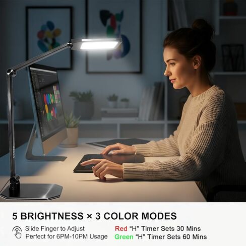 NS LED Desk Lamp with Clamp, Flicker-Free Dimmable Table Light with 3 Color Modes, Memory & Timer Function, Adjustable Swing Arm Clip-On Lamp for Home Office, Reading, Study.Batteries not Included. in Saudi Arabia