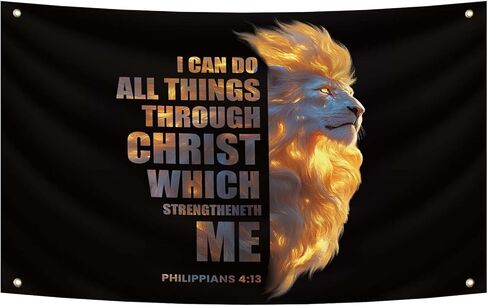 3 * 5ft Jesus Lion Tapestry Philippians 4:13 Bible Scripture Decor I Can Do All Things Through Christ Wall Banner With 4 Brass Grommets Christian Jesus Flags for Indoor and Outdoor Wall Hanging in Saudi Arabia