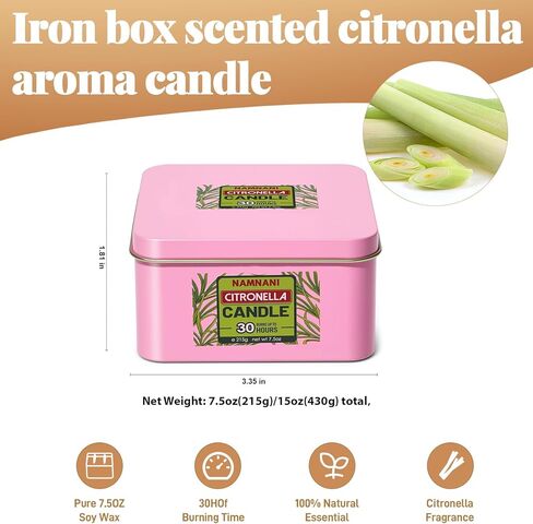2 Packs Citronella Scented Candles 2 Wicks Soy Wax Indoor and Outdoor in Saudi Arabia