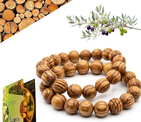 duringuses® Olive Wood Beads Bracelet Set (2 Pack) – 12mm Handmade Holy Land Wooden Bracelets from Jerusalem & Bethlehem – Natural Olive Wood Stretch Bracelets, Unisex Spiritual Gift in Saudi Arabia