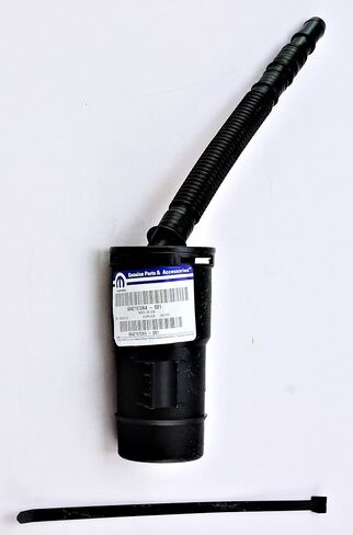 موبار 68194320AB-جزء OEM in Kuwait