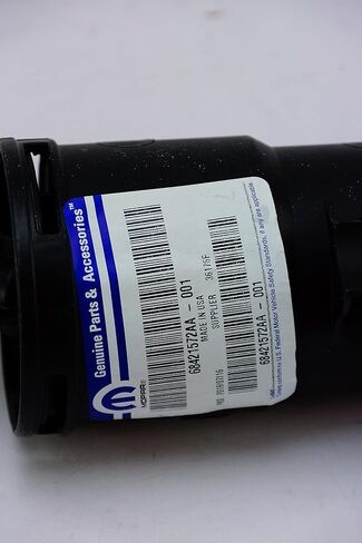 موبار 68194320AB-جزء OEM in Kuwait