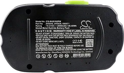 Replacement Battery for Kawasaki 19.2V Unisource, 69007, 691034 Part NO 690071, 840045, 840638 in Saudi Arabia