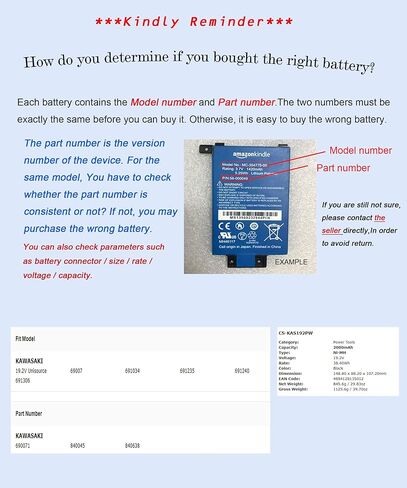 Replacement Battery for Kawasaki 19.2V Unisource, 69007, 691034 Part NO 690071, 840045, 840638 in Saudi Arabia