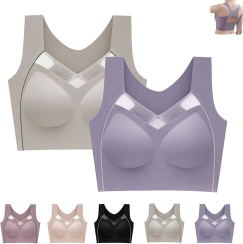 MOYEE Miladove Bra, Mirahug - Lifting and Shaping Corrector Bra, Lifting Bras for Sagging Breasts, Full Coverage Back Support in Saudi Arabia