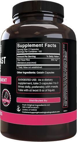 مكونات أصلية نقية أرز الخميرة الحمراء (365 كبسولة) بدون مغنيسيوم أو حشو أرز، نقي دائمًا، تم التحقق منه معمليًا in Kuwait
