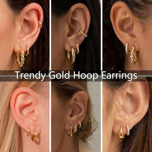 Gmai 9 Pairs 14K Gold Hoop Earrings for Women Gold Plated Brass Chunky Huggie Earrings,Nickel-Free Lightweight Multi-Styles for Daily Wear, Dates, Parties, Casual, Holidays, Birthdays in Kuwait