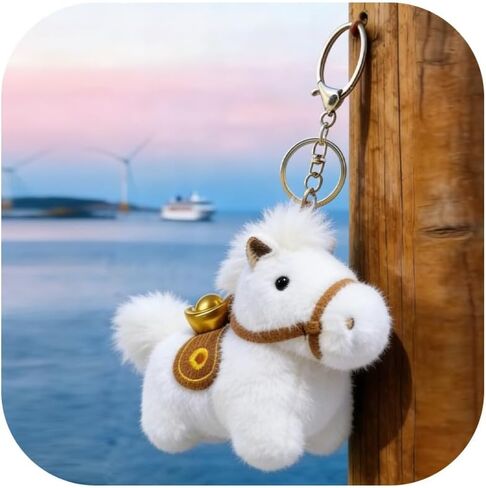 Horse Keychain Cute Plush Keychain Horse Bag Charm Purse Charms for Handbags Year of the Horses 2026 in Kuwait