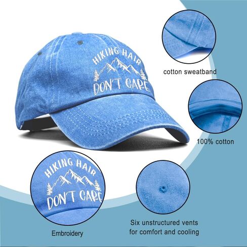 Hiking Hair Don't Care Embroidery Baseball Hats, Adjustable Washed Distressed Sky Blue Ball Cap, Hiking Cap Gifts for Adventure Camping Hiker Lover, Funny Sun Shade Sports Hat for Women Men in Kuwait