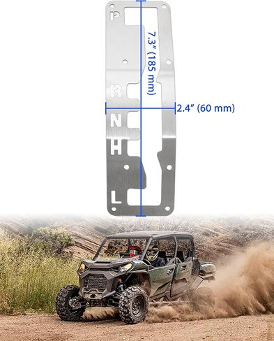 لوحة تحويل لامعة من الفولاذ المقاوم للصدأ لملحقات Can-Am Maverick Trail Sport/Commander 2018-2025، لوحة بوابة سريعة التحول من الألومنيوم المتين (فضي) in Saudi Arabia