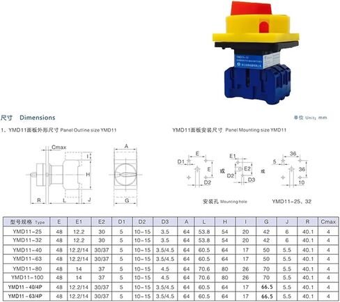 YMD11-80A 3P 4P Isolator Switch DC Disconnect Load Break ON-Off Rotary Cam LW30-80 in Kuwait