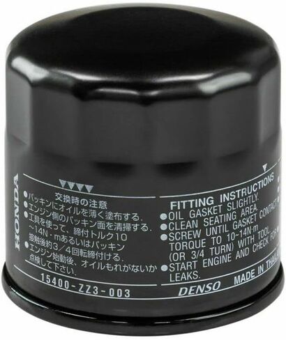 15400-ZZ3-003 Oil Filter for GCV530 ES6500 H4514H H4518H 15400-PFB-014 OEM in Kuwait