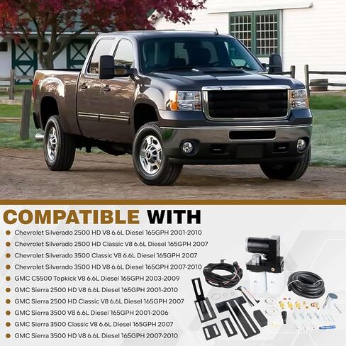 165GPH Diesel Fuel Lift Pump System Compatible with 2001-2010 Chevy Silverado GMC Sierra 6.6L V8 Duramax, Replacement for TC10150G TC10165G FASTC10150G TSC10165G in Kuwait