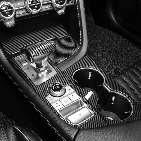 Cnaurda 1 Piece Carbon Fiber Pattern Car Central Gear Shift Panel Cover Interior Trim Compatible with Genesis G70 2019-2025 Accessories in Kuwait