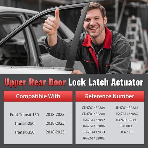 Door Lock Latch Actuator Compatible with Ford Transit 150, 250, 350 2018-2023, Upper Rear Door Lock Actuator Replace 940009 CK4Z6143288A in Kuwait
