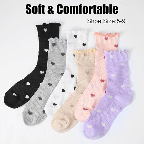 6 Pairs Heart Socks for Women, Ruffle Socks Women with Heart-Shaped Pattern, Soft Breathable Fashionable Ankle Sock, Available In 6 Colors in Kuwait