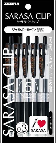 Zebra Gel Ballpoint Pen Sarasa Clip 0.3 Black 5 Pack P-JJH15-BK5 in Kuwait