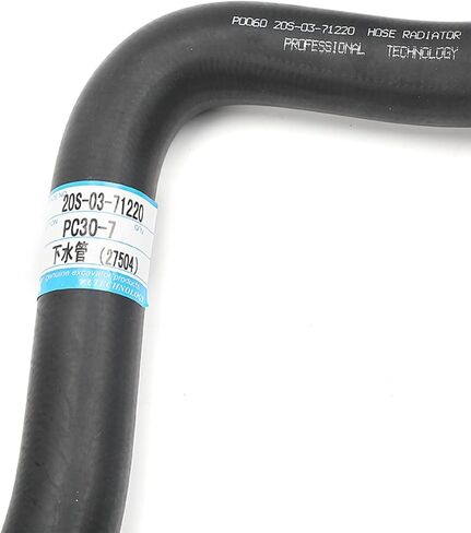 Down Water pipe P0060 37670 27504 20S-03-71220 20S0371220 Compatible with Komatsu PC30-7 Excavator(Inside diameter:28±0.8mm) in Saudi Arabia