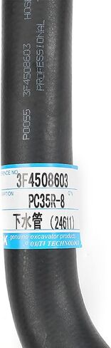 أنابيب المياه السفلية P0055 37870 24611 3F4508603 متوافقة مع حفارة كوماتسو PC35R-8 (القطر الداخلي: 28 مم) in Saudi Arabia
