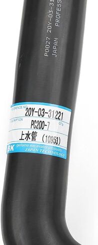 Upper Water pipe 20Y-03-31221 20Y0331221 Compatible with Komatsu PC200-7 PC210-7 PC220-7 Excavator(Inside diameter:45-50mm) in Saudi Arabia