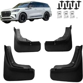 واقيات الطين مناسبة لملحقات لينكولن نوتيلوس 2024 2025 - واقيات الطين الأمامية والخلفية بدون ملحقات واقيات الطين الحفر in Kuwait