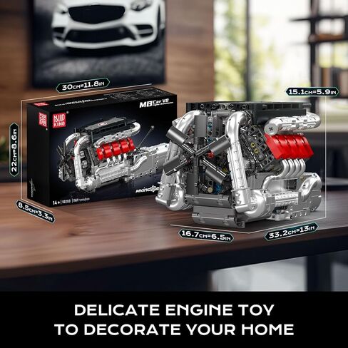 Mould King 10087 L4 Casoline Engine Building Blocks Kit - 1787 Pieces to Build Your Own Mini Engine That Work- DIY STEM Project & Gift for Kids, Teens, & Hobby Kit for Adults in Kuwait