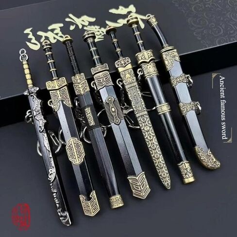 Mini Detachable Handle Keychain for Ancient Swords, Made of Alloy Material, Interesting Design,Creative Car Key Pendant in Saudi Arabia