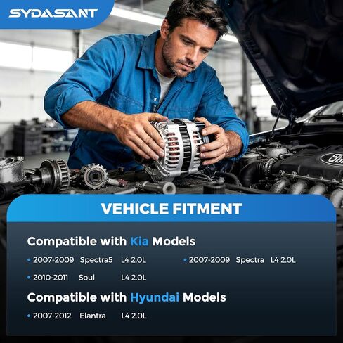 استبدال المولد الجديد لـ 2007-2012 Hyundai Elantra 2.0L، 2010 2011 Kia Soul 2.0L، 2007 2008 2009 Spectra/Spectra5 2.0L L4، 2655635، 600162، 3730023650، AVA0102، 40046020، 40046031، 11311ن in Kuwait