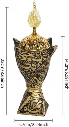 حامل مبخرة البخور من حجر الترافرتين المصنوع يدويًا - مبخرة من الحجر الطبيعي مع حشوة نحاسية لديكور المنزل والاسترخاء in Kuwait