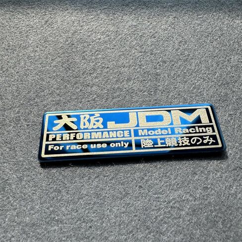ملصق سيارة 2X لنموذج أداء JDM Osaka للسباق يستخدم فقط ملصق من الفولاذ المقاوم للصدأ شريط تزيين داخلي تلقائي لعجلة القيادة أزرق 70 × 20 مم in Kuwait