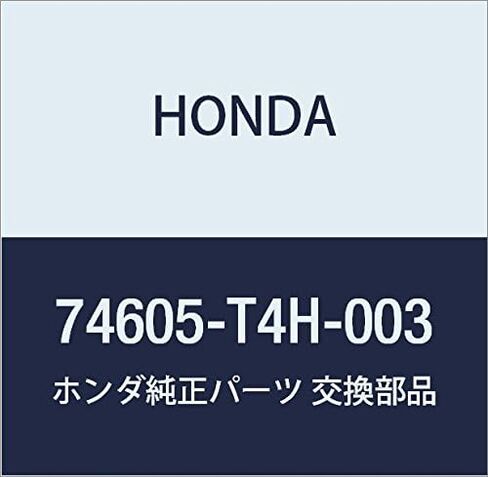 قطع غيار هوندا الأصلية المثبط ديناميكيات الأرضية الخلفية N ONE رقم الجزء 74605-T4H-003 in Saudi Arabia