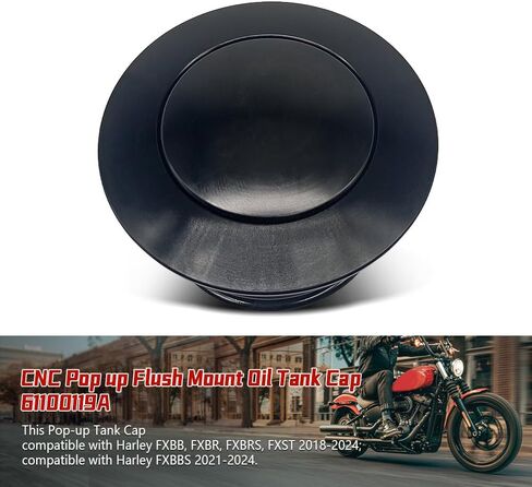 غطاء غاز منبثق بفتحات تهوية مناسب لـ Harley Softail Street Bob Breakout 114 Fat Boy Standard Heritage Deluxe 2018-2023 استبدال 61100119A منخفض المظهر in Kuwait