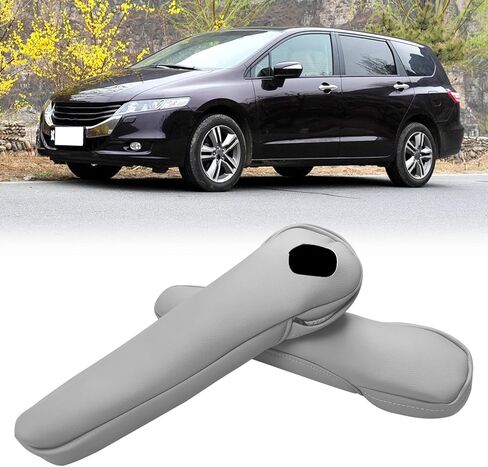 Compatible with Car Front Seat Armrest Cover for Honda Odyssey 2005 2006 2007 2008 2009 2010 Microfiber Leather Seat Arm Rest Cover for Front Driver and Passenger Side 2PCS Gray in Kuwait
