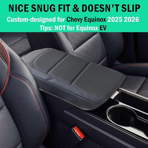 Center Console Cover for Chevy Equinox 2025 2026 - Scratch Resistant Armrest Cover Middle Console Cover for Chevy Equinox LT/RS/Activ 2025 2026 (Not for Equinox EV) in Kuwait