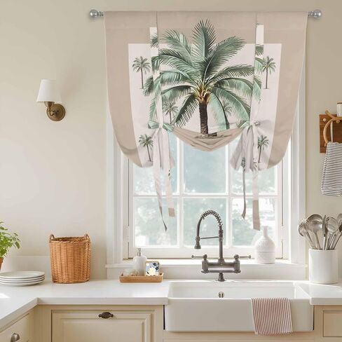 Palm Trees Tie Up Curtains for Window, Brown Tropical Plants Summer Green Thermal Insulated Balloon Shade Adjustable Rod Pocket Curtains Valance Panels for Kitchen Bathroom Café 52'' x 63'' in Saudi Arabia