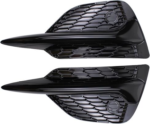 ApplianPar Front Left and Right Side Bumper Insert Fog Light Cover Cap for Nissan Rogue Sport S SV 2020-2022 in Saudi Arabia