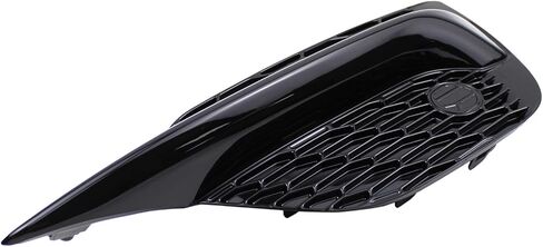 ApplianPar Front Left and Right Side Bumper Insert Fog Light Cover Cap for Nissan Rogue Sport S SV 2020-2022 in Saudi Arabia