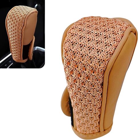 Car Gear Shift Knob Cover, Leather Car Gear Shifter Handle Knob Protective Cover, Anti-Slip Breathable Gear Stick Shift Cover, Gear Shifter Lever Protector for Car, SUV, Truck (Beige) in Kuwait