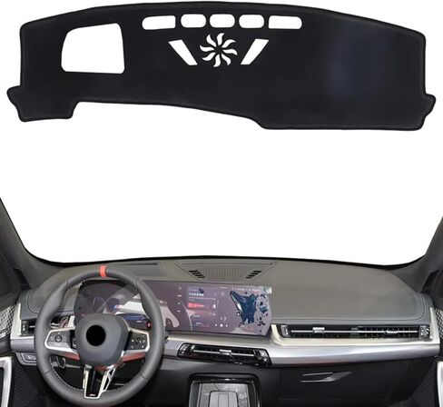 يصلح لسيارات BMW X1 U11/U12 2022-2025 مع HUD ، حصيرة غطاء داش ، غطاء لوحة داش حصيرة ، غطاء لوحة داش أسود للسيارة ، ملحقات السيارة in Kuwait