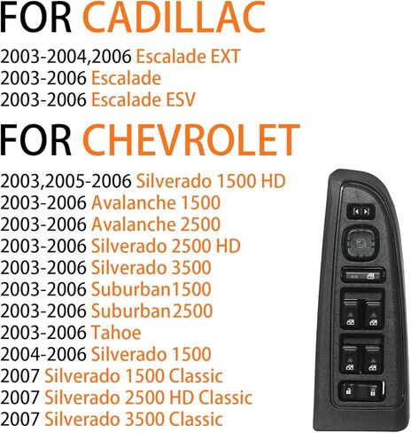 15883320 Master Power Window Switch &Bezel for 2003-2007 Chevy Avalanche Silverado Suburban Tahoe GMC Yukon Sierra, Cadillac Escalade# 920-020 in Kuwait