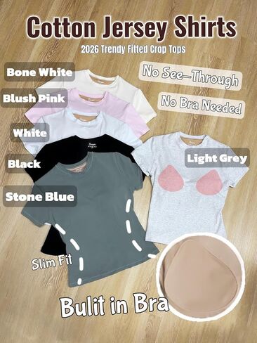 Danysu Nude Built in Bra Cotton Jersey T Shirt No See Through Stretchy Lightweight Fitted Everyday Basic Tops Gym Workout Tee in Saudi Arabia