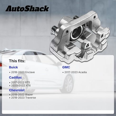 AutoShack Rear Brake Caliper Left Replacement for 2017-2024 GMC Acadia 2018-2024 Chevrolet Traverse 2017-2025 Cadillac XT5 2019-2025 Chevrolet Blazer 2018-2025 Buick Enclave 1-PC in Saudi Arabia