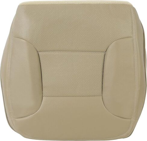 غطاء مقعد KUAFU السفلي متوافق مع 1992-1996 Ford Bronco Eddie Bauer/XLT/XLT Sport/Nite Edition/ 4X4/ 2WD جلد صناعي متوسط ​​موكا تان - جانب الركاب in Kuwait